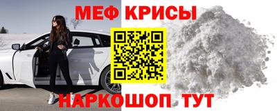 трава Кунгур