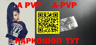 винт Кулебаки