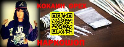 альфа пвп Кумертау