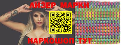альфа пвп Кумертау