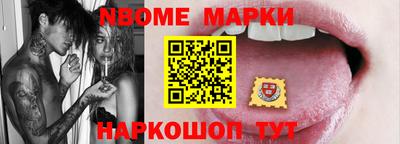 трава Кунгур