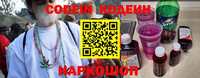 винт Кулебаки