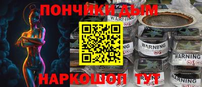 винт Кулебаки