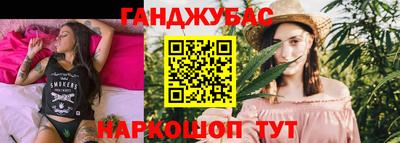 альфа пвп Кумертау