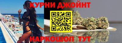 трава Кунгур