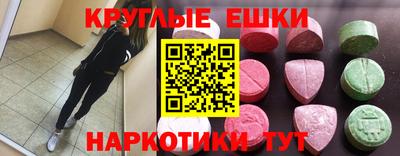 винт Кулебаки