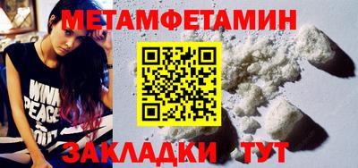 винт Кулебаки