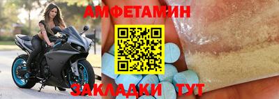 трава Кунгур