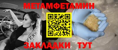 винт Кулебаки