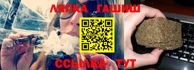 винт Кулебаки