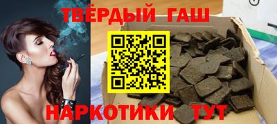 винт Кулебаки