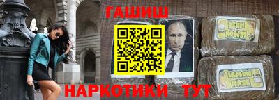 трава Кунгур