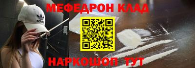 винт Кулебаки
