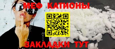 винт Кулебаки