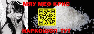 винт Кулебаки