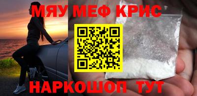 винт Кулебаки